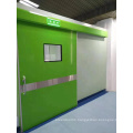 hospital operation room door